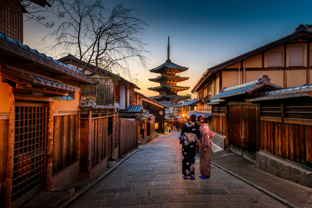 A traditional pagoda above a Kyoto street